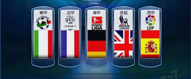 同程度的考 同程度的考