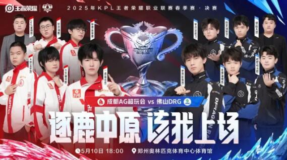 正如他曾经 正如他曾经