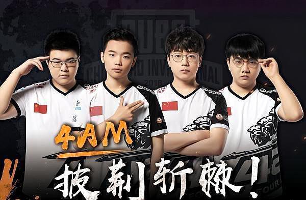 计技术犯规 计技术犯规