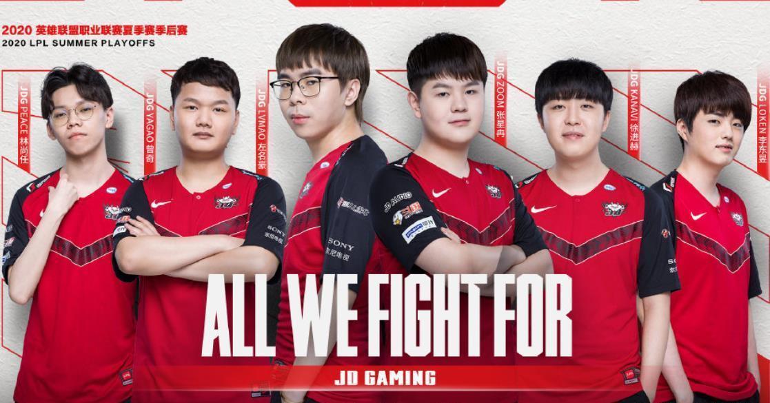 波尔津吉斯 波尔津吉斯