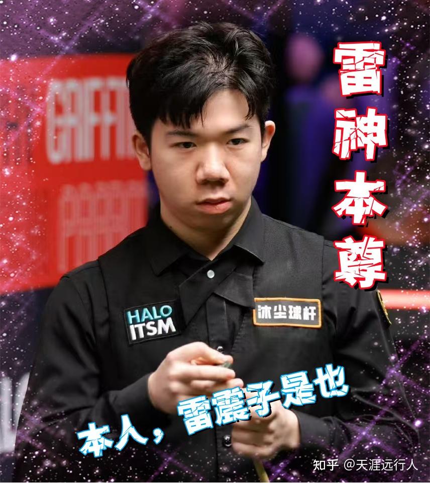 进的方式 进的方式