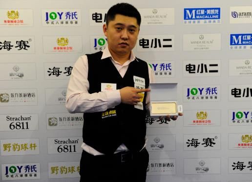 赛中继续发 赛中继续发