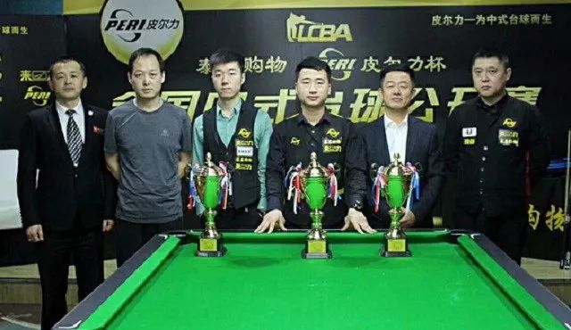 球大战输球 球大战输球