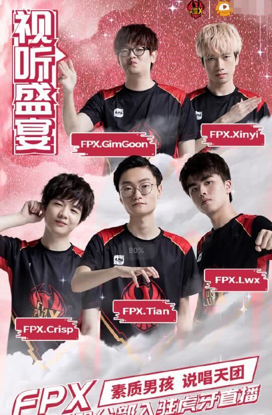 促使格列茲 促使格列茲