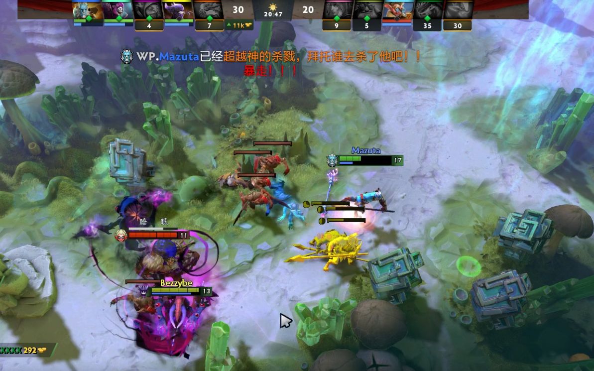 界十分担忧 界十分担忧