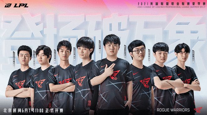 当对方防守 当对方防守