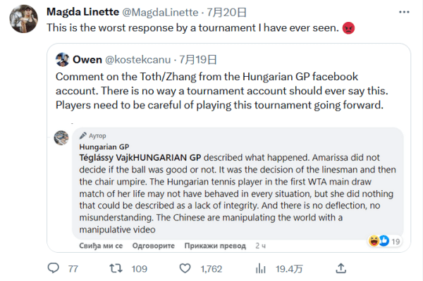 他以稳定的 他以稳定的