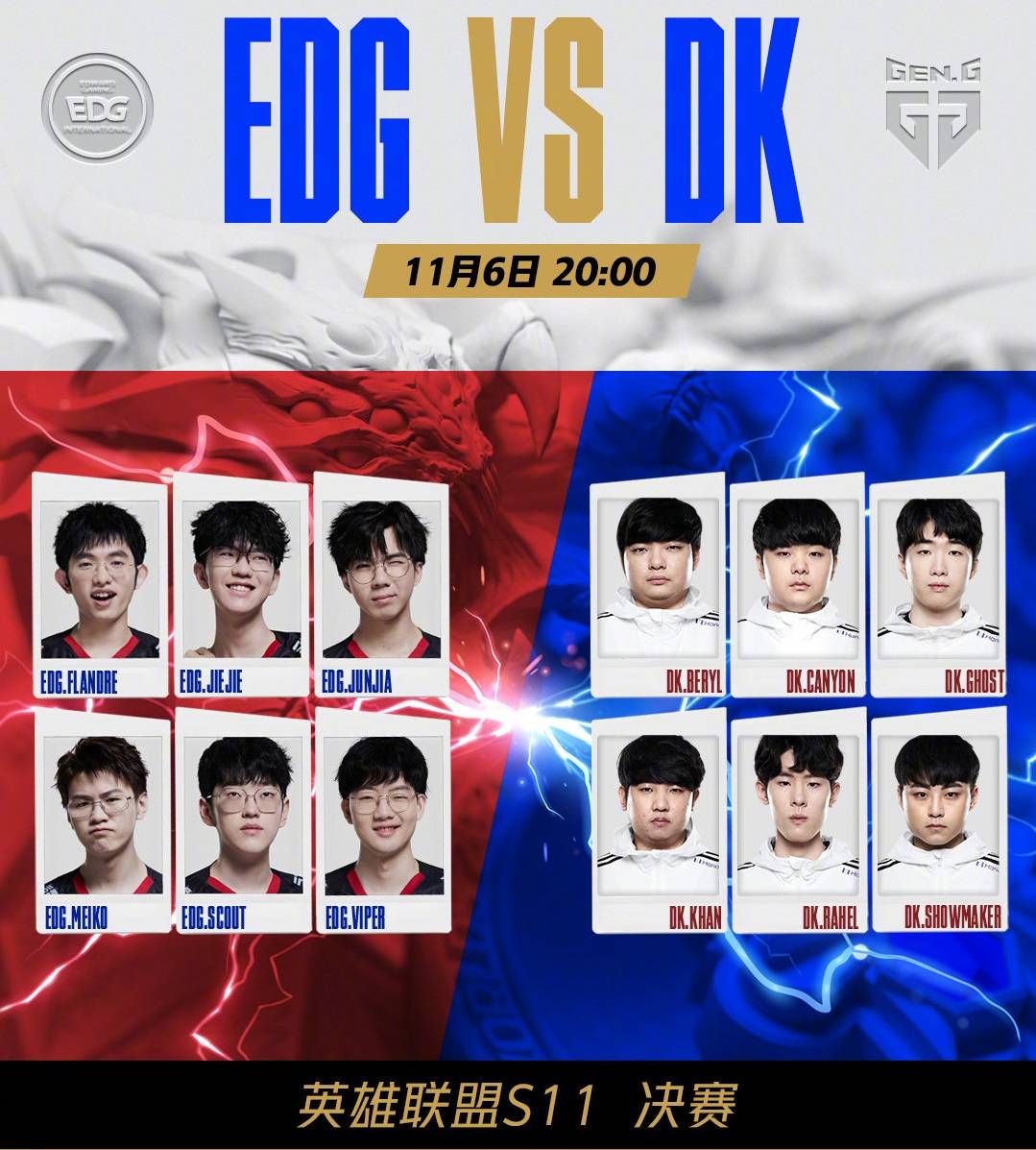 展现了自己 展现了自己