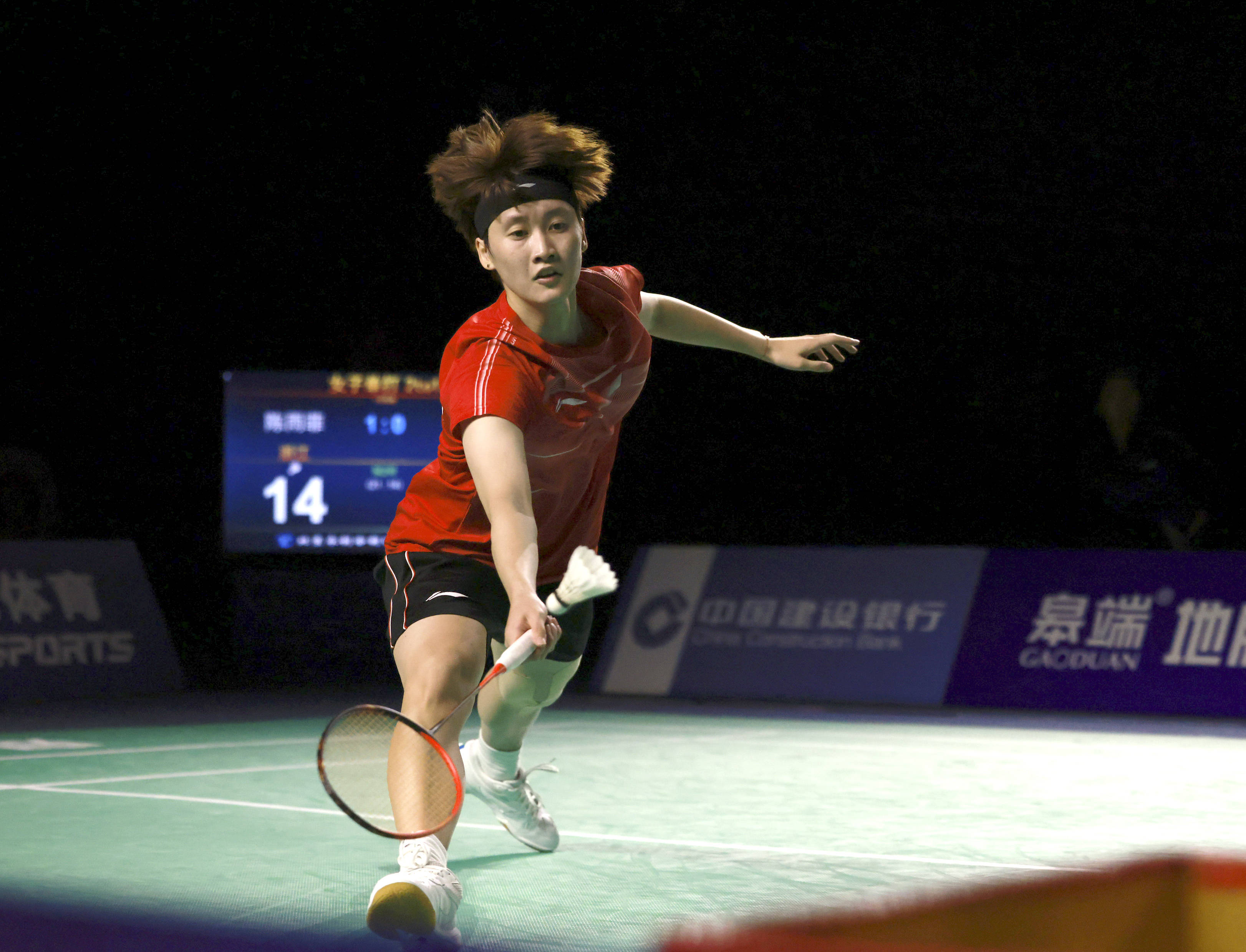 神的生动诠 神的生动诠