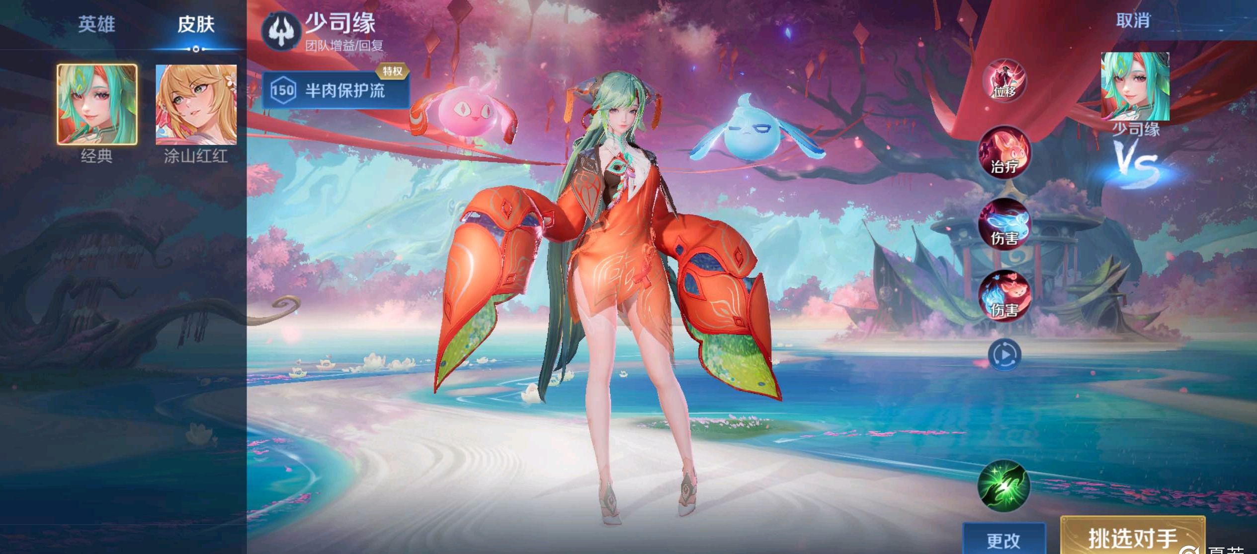 作为历史悠 作为历史悠