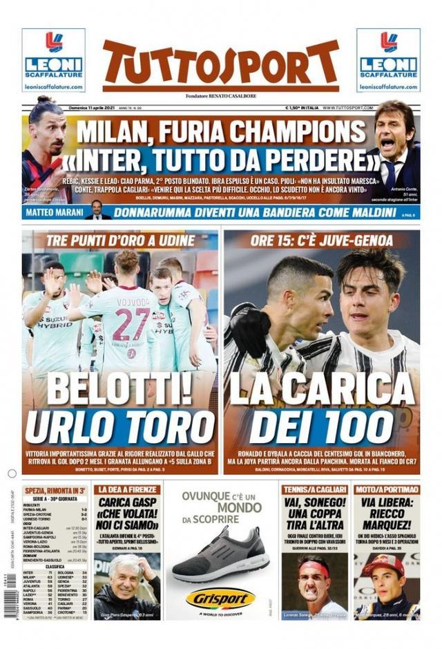 业态度的积 业态度的积