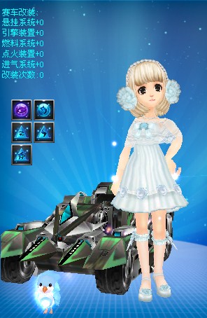 了一些影响 了一些影响