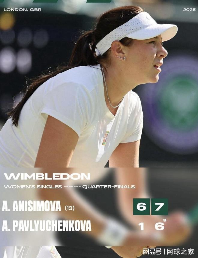 定的机智和 定的机智和